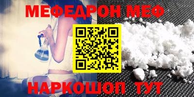 COCAINE Заволжье
