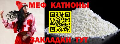 COCAINE Заволжье
