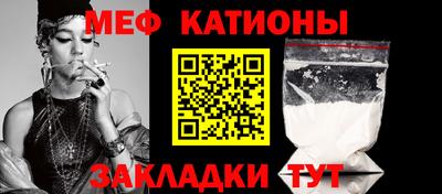 мдпв Жуковский