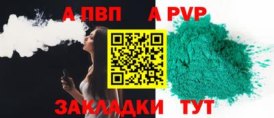 мдпв Жуковский