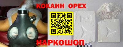 a pvp Заводоуковск