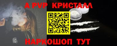 COCAINE Заволжье