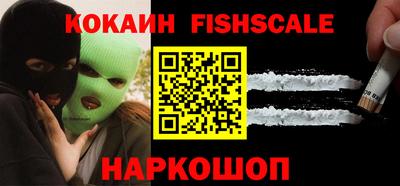 a pvp Заводоуковск