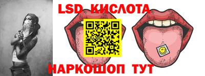 COCAINE Заволжье
