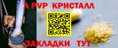 COCAINE Заволжье