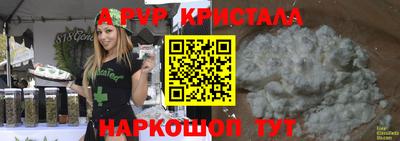 мдпв Жуковский