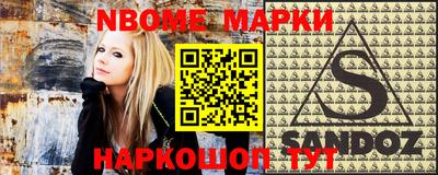 a pvp Заводоуковск