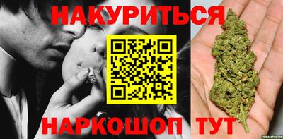 COCAINE Заволжье
