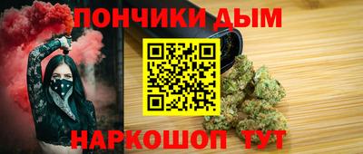 COCAINE Заволжье