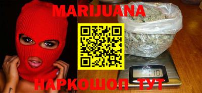 COCAINE Заволжье