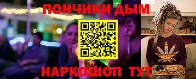 a pvp Заводоуковск