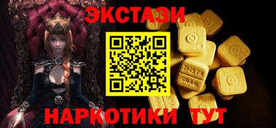 мдпв Жуковский