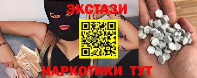 a pvp Заводоуковск