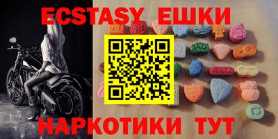 мдпв Жуковский