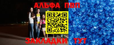 мдпв Жуковский
