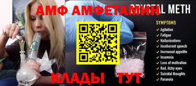 COCAINE Заволжье
