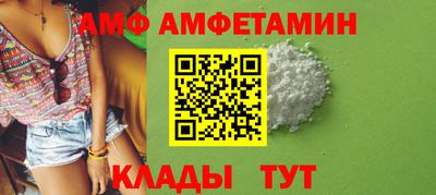 мдпв Жуковский