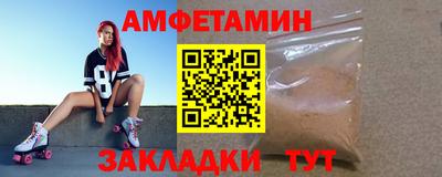 COCAINE Заволжье