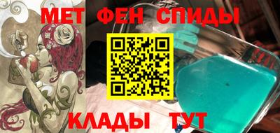 а пвп мука Татарск