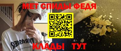 a pvp Заводоуковск