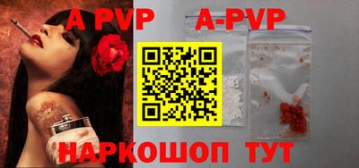 мдпв Тверь