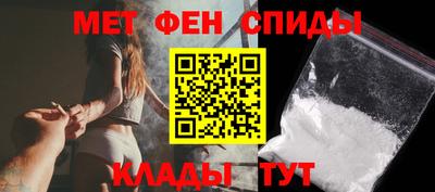 a pvp Заводоуковск