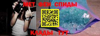 COCAINE Заволжье