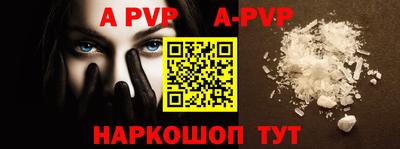 мдпв Жуковский