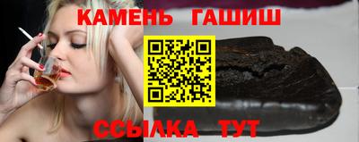 a pvp Заводоуковск