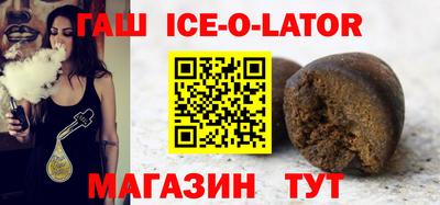 a pvp Заводоуковск