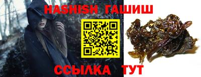 mdma Тара