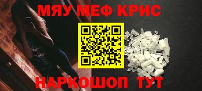 мдпв Жуковский