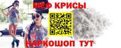 a pvp Заводоуковск