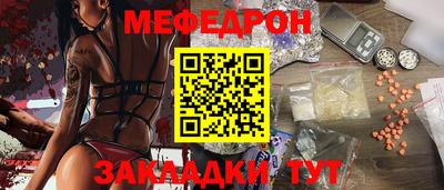 a pvp Заводоуковск