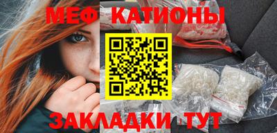 мдпв Жуковский