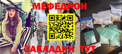 a pvp Заводоуковск